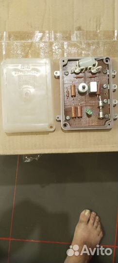 Фотореле фр 75А