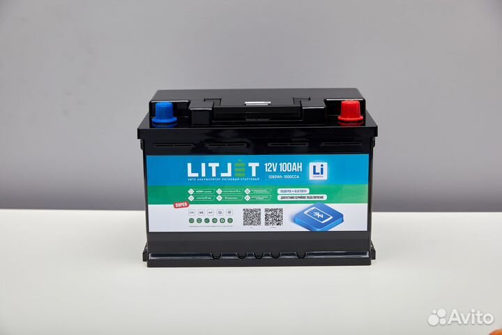 Автомобильный аккумулятор lifepo4 12V 150Ah 1200CC