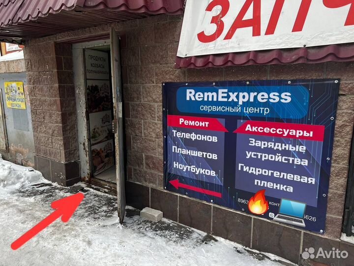 Дисплей на iPhone X, Xs, XR, 11, 11pro