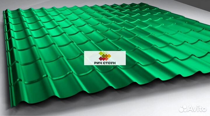 Металлочерепица