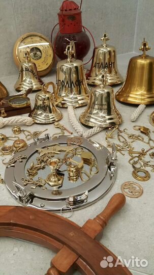 Свисток боцмана рында штурвал иллюминатор