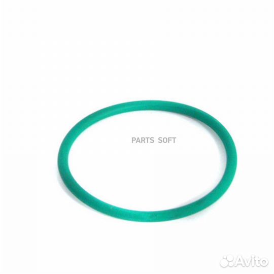 BMW 11617504543 Кольцо круглого сечения ORG