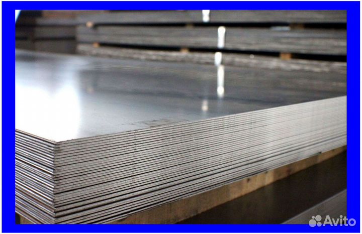 Лист ст09г2с 14х1500х6000мм