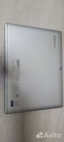Lenovo