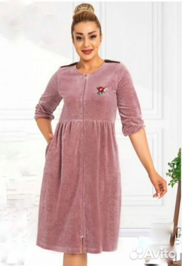 Женские халатики Cocoon 42 - 58