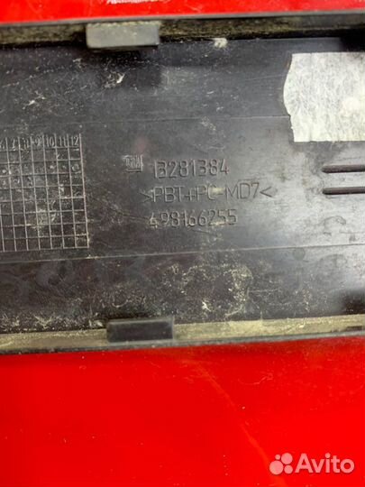 Лючок бензобака Opel Astra J хетчбэк 5-ти дв. 2011