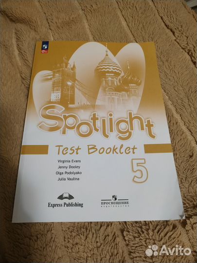 Spotlight 5 testbooklet