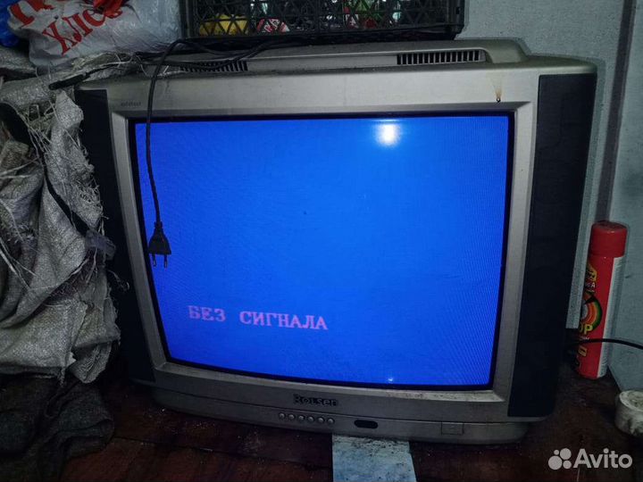 Телевизор бу