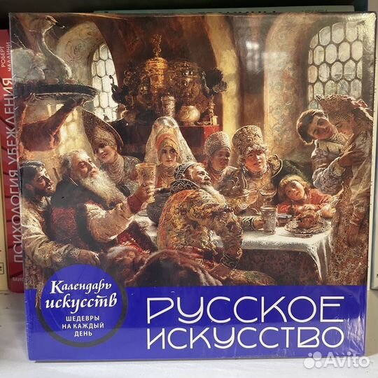 Большая кулинарная книга для юных шефов