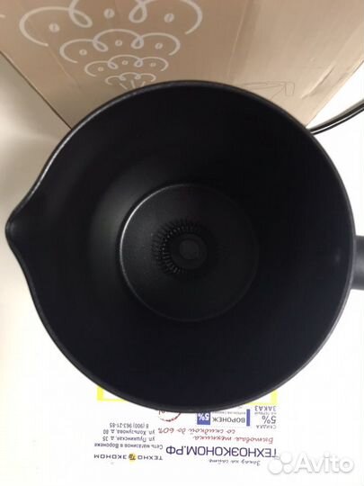 Капучинатор (вспениватель) Kitfort KT-710