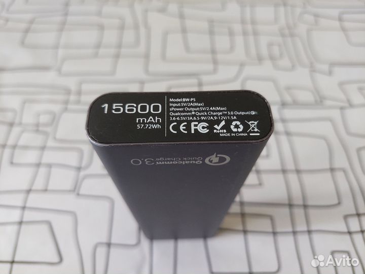 BlitzWolf BW-P5 15600