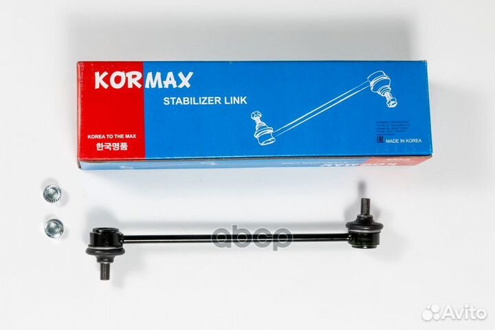 Стойка стабилизатора, передняя (made in Korea)