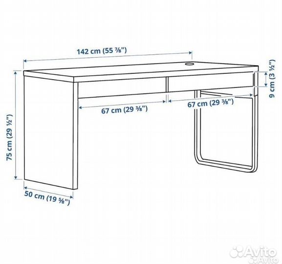 Письменный стол IKEA белый