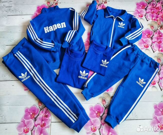 Спортивный костюм с лампасами