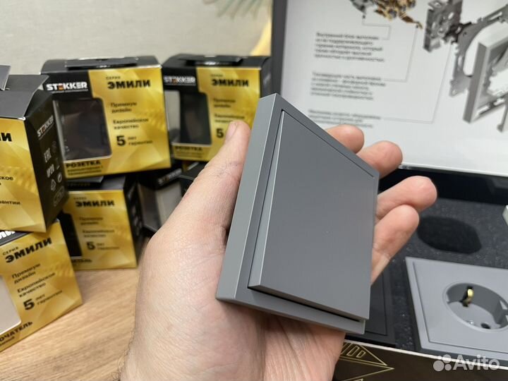 Розетка Stekker,Пусть завидуют гости