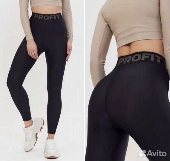 Спортивный костюм женский