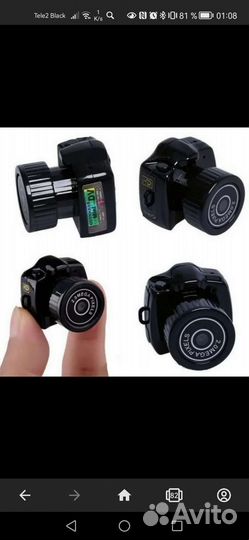 Экшн камера