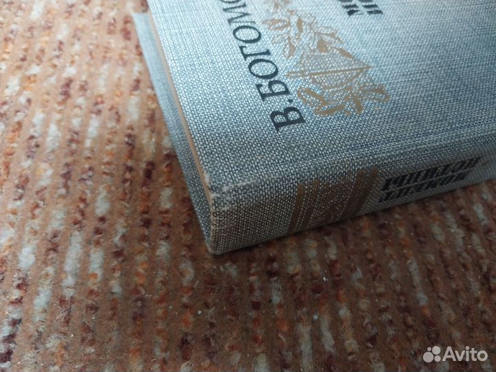 Книги по изобразительному искусству Новые, 