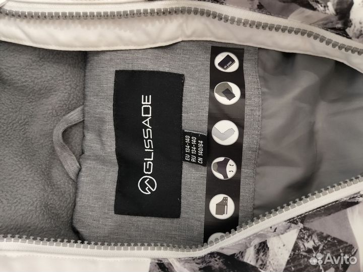 Горнолыжный костюм детский 134