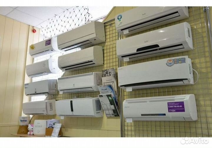 Кондиционер/Сплит-система с гарантией