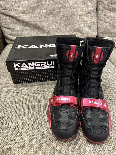 Боксерки Kangrui