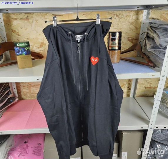 Зип худи Comme des garcons (Арт.84746)