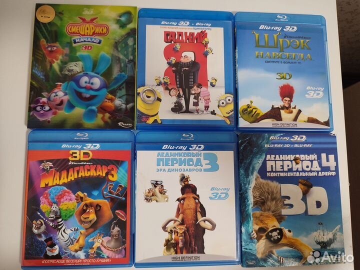 Blu ray фильмы диски