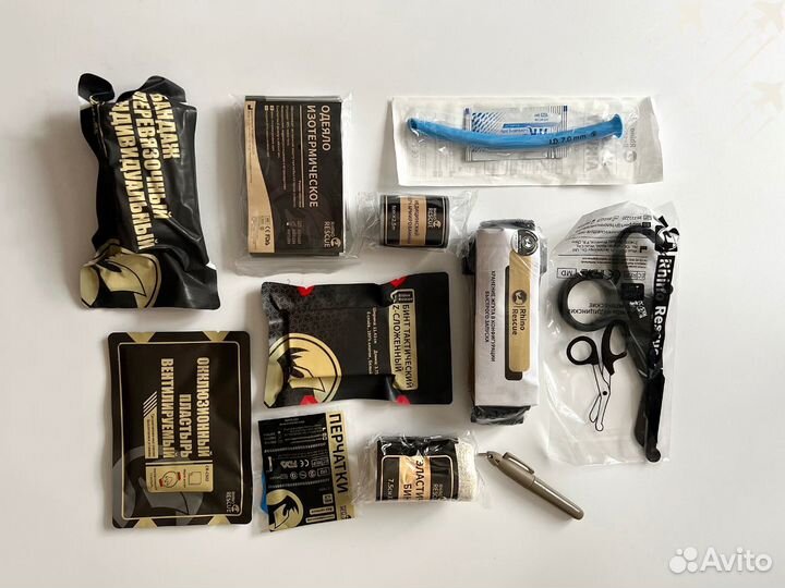 Аптечка тактическая военная Подсумок медицинский