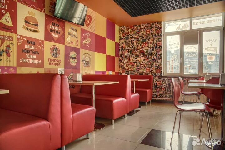 Продаётся пиццерия Ru-Pizza