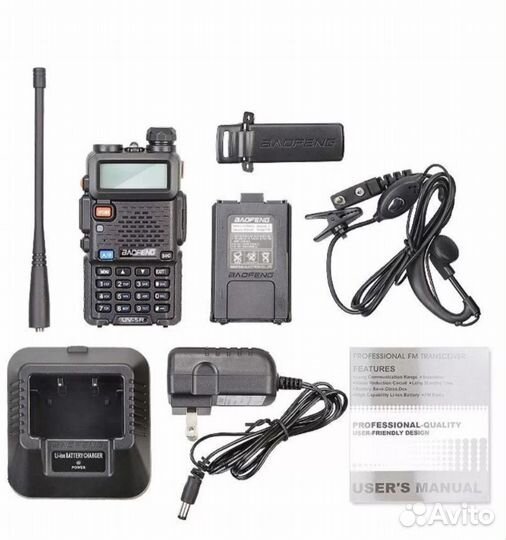 Рация baofeng uv-5r