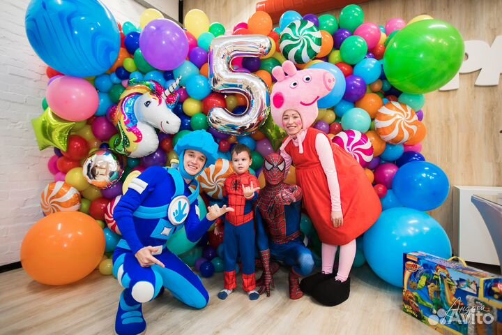 Детский праздник под ключ