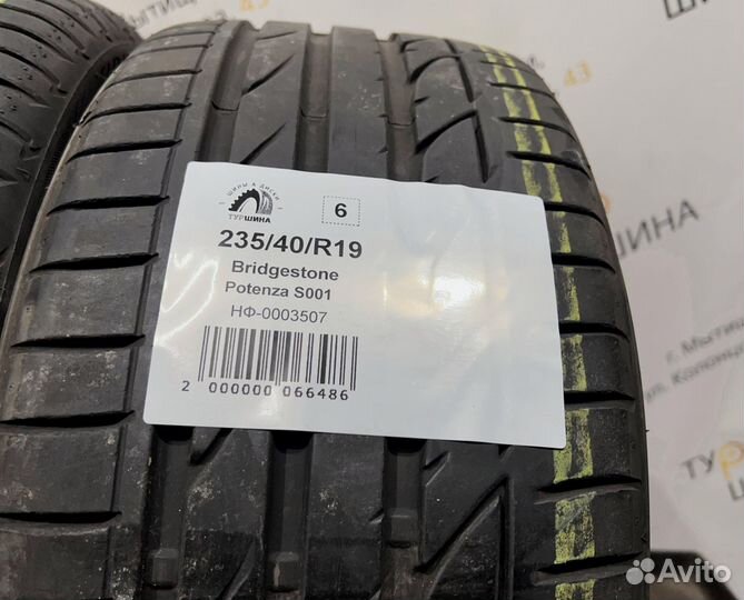Bridgestone Potenza S001 235/40 R19 94Y
