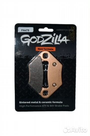 Тормозные колодки godzilla FA475 / FA475