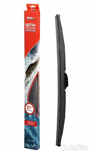 Щетка стеклоочистителя зимняя 530мм multi-mount 5