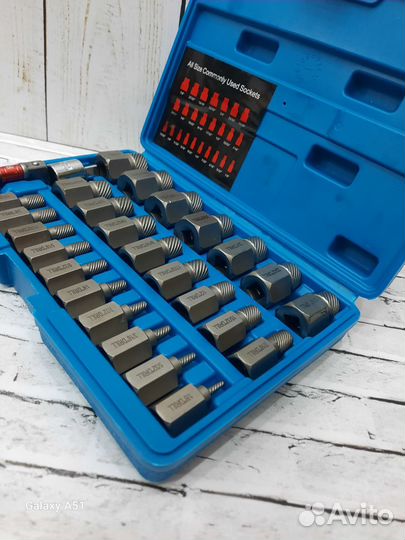 Набор экстракторов