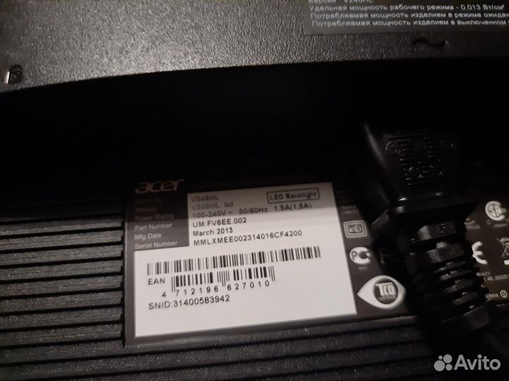 Монитор Acer V246HL