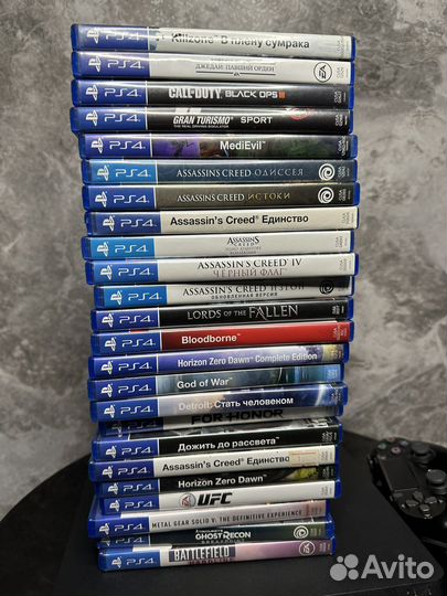 Sony PlayStation 4 Slim 1TB