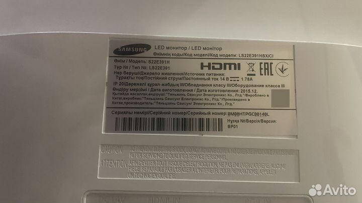 Монитор full hd fhd 1920 1080