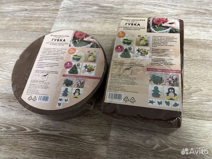 Губка флористическая пена для цветов Оазис