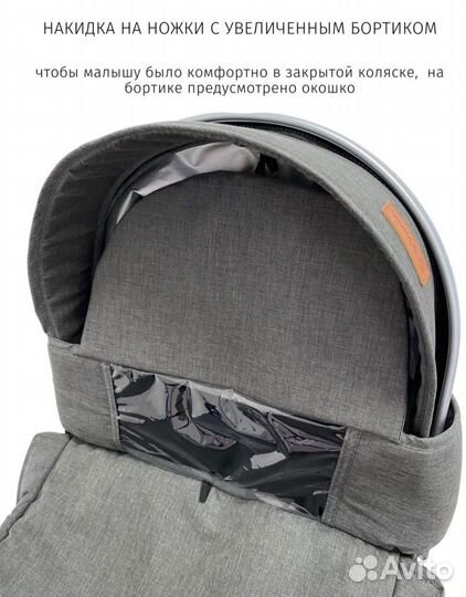 Продаётся коляска кука 3 в 1