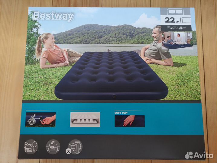 Надувной матрас с насосом