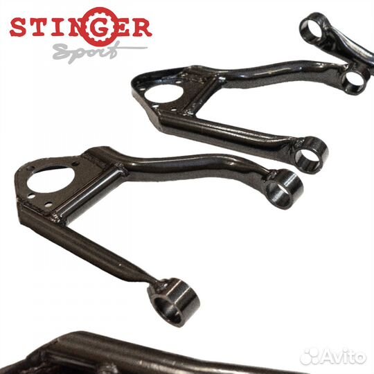 Рычаги Stinger Sport для дрифта Winter 2101-2107