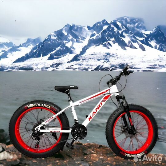 Туристический велосипед Kano Red 24 дюйма