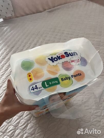 Подгузники трусики yokosun L