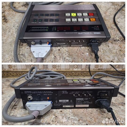 CD Рекордер Yamaha ypdr 601 - HHB CDR-850