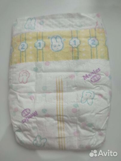 Подгузники