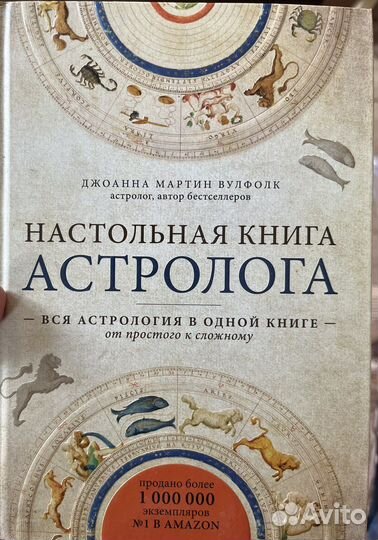 Продам книги