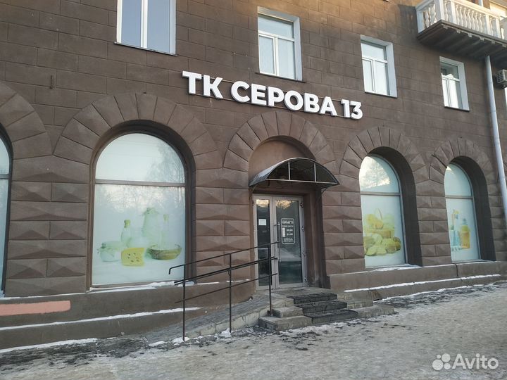 Ремонт Телефонов, Планшетов, Ноутбуков,Телевизоров