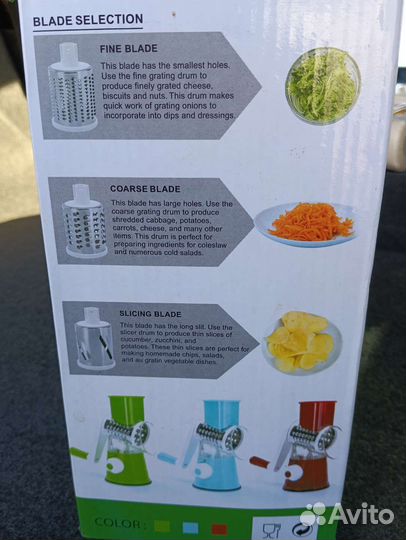 Тёрка овощерезка ручная