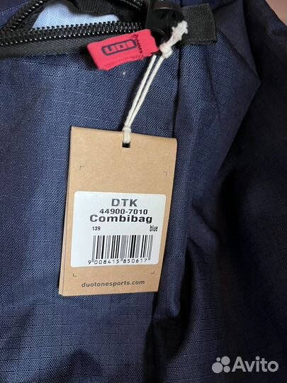 Чехол на колесах duotone